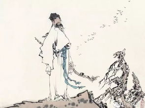 苏轼的轼怎么组词