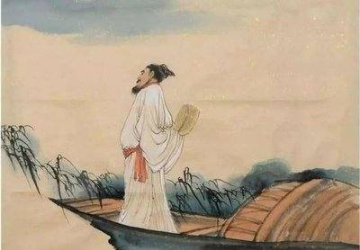 苏轼的轼怎么组词