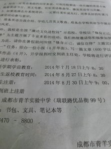 啊自己的己怎么组词 啊自己的己怎么组词