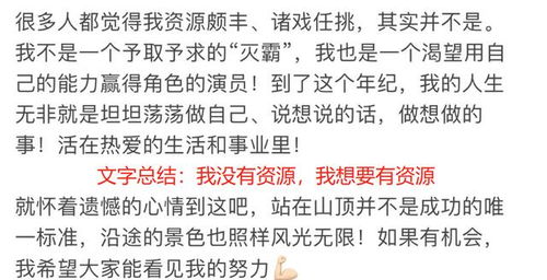 扯的组词有哪些