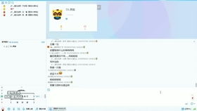旭和洛怎么组词