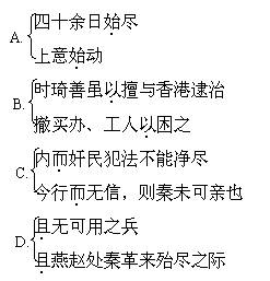 讶怎么组词和造句子