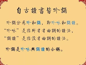 坊是怎么组词的呢