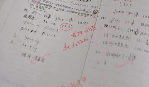 小度辛苦的怎么组词