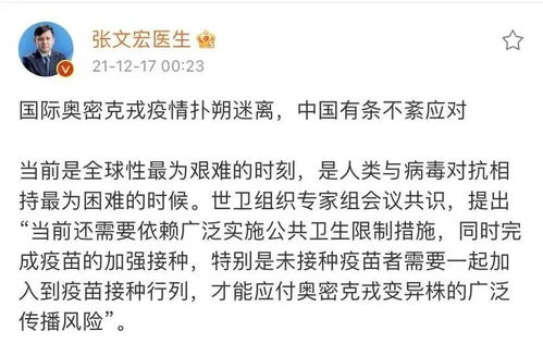 知俄哲哲怎么组词