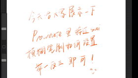徐伦怎么组词