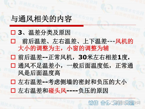一敬老的敬怎么组词 一敬老的敬怎么组词