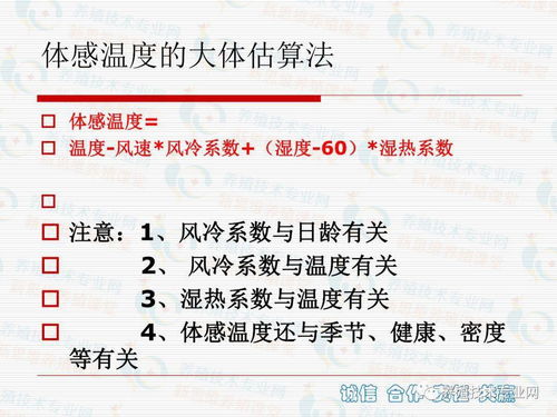 一敬老的敬怎么组词 一敬老的敬怎么组词