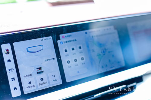 挂牵单穿的穿着怎么组词 挂牵单穿的穿着怎么组词