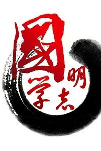 黄开头怎么组词啊