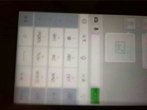 小度宽怎么组词