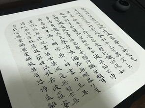 斧组词是什么 斧组词是什么
