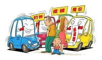 车车家的车怎么组词 车车家的车怎么组词