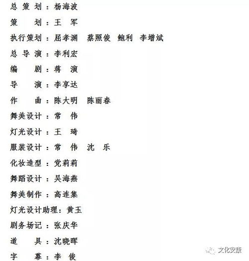 热闹的热怎么组词怎么写 热闹的热怎么组词怎么写