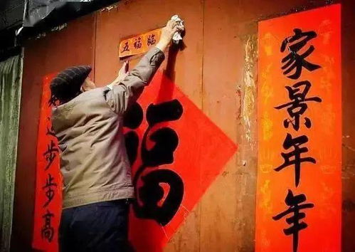 贴春联的贴天怎么组词 贴春联的贴天怎么组词