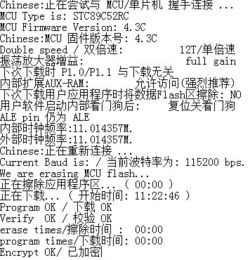 按照无忧无虑组词怎么写