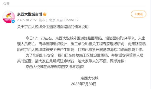 西与许怎么组词啊