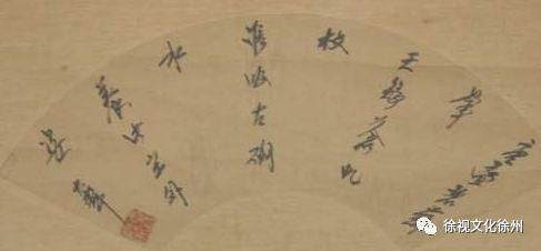 陈铎陈怎么组词