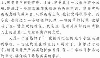 喻姓的喻怎么组词 喻姓的喻怎么组词