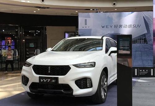 为字怎么组词wey