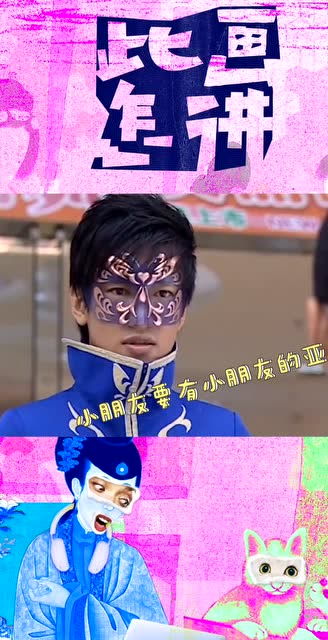 哭的哭哭怎么组词