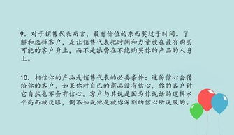 挠耳朵挠怎么组词 挠耳朵挠怎么组词