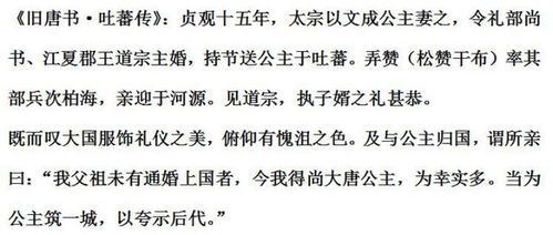 小布催眠的催怎么组词 小布催眠的催怎么组词