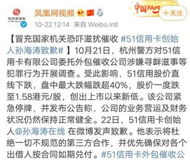 小布催眠的催怎么组词 小布催眠的催怎么组词