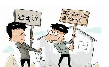 交付怎么组词 交付怎么组词