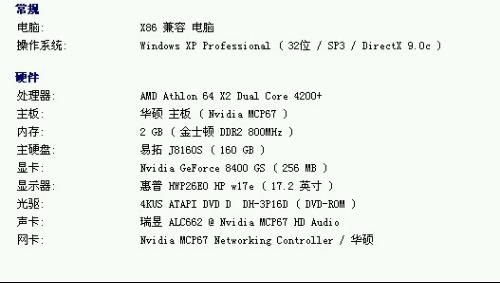 忽然的忽怎么组词