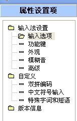 干净的净劲怎么组词