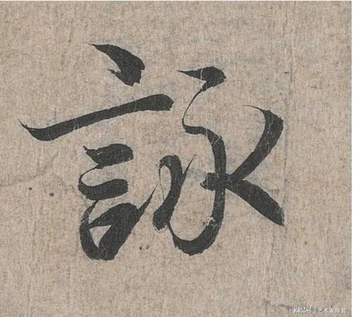 单字开头怎么组词