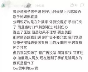 穷追不舍的穷怎么组词