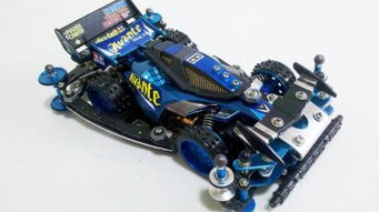 四驱车怎么组词啊