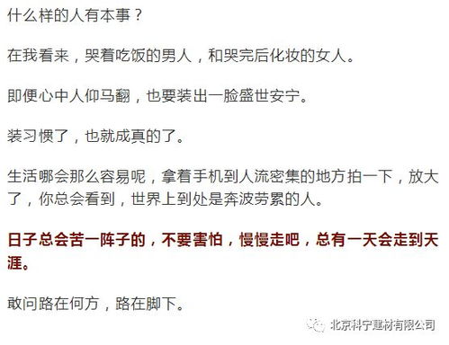 小度知知怎么组词 小度知知怎么组词