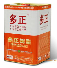 小度胶水怎么组词 小度胶水怎么组词