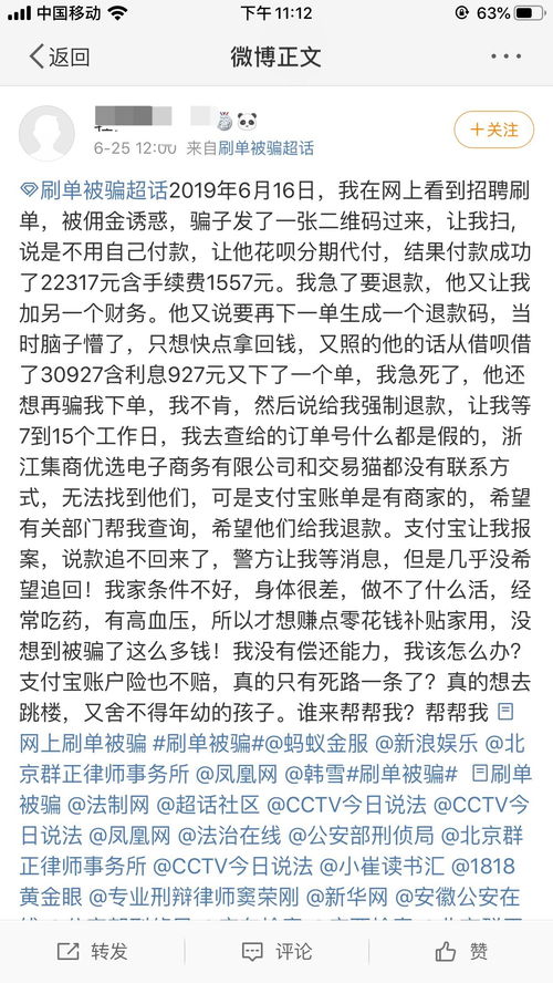 丝怎么么组词 丝怎么么组词