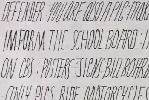 冲冲的枪枪怎么组词