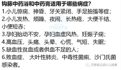 烦躁的烦可以怎么组词