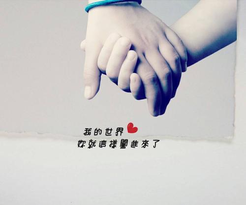 偎怎么组词你个头