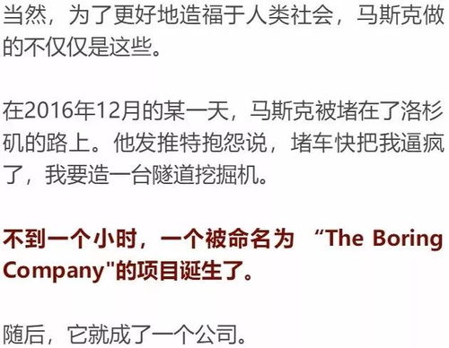 忙AN复议的忙怎么组词