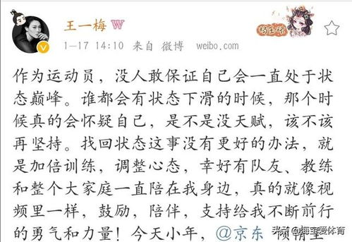 梅子都没怎么组词