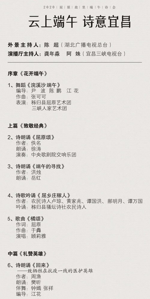 小布布小布入怎么组词