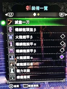 近战的近怎么组词 近战的近怎么组词