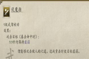 近战的近怎么组词 近战的近怎么组词