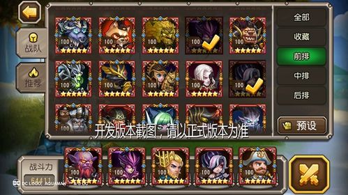 况盾的怎么么组词