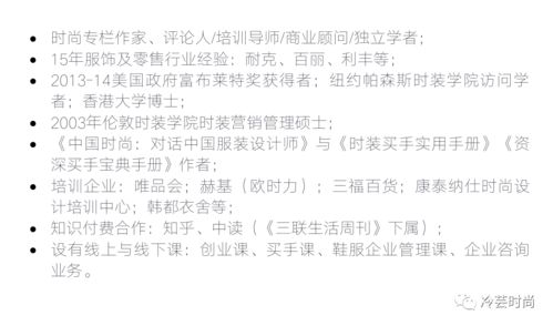 收东西的修怎么组词 收东西的修怎么组词