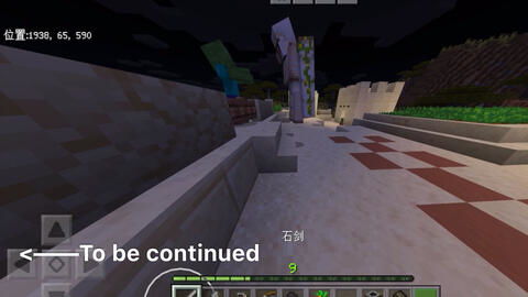 我的世界木炭怎么组词