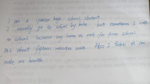 在傍晚的傍怎么写组词