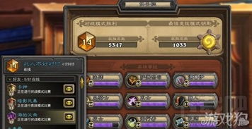 小法怎么组词 小法怎么组词